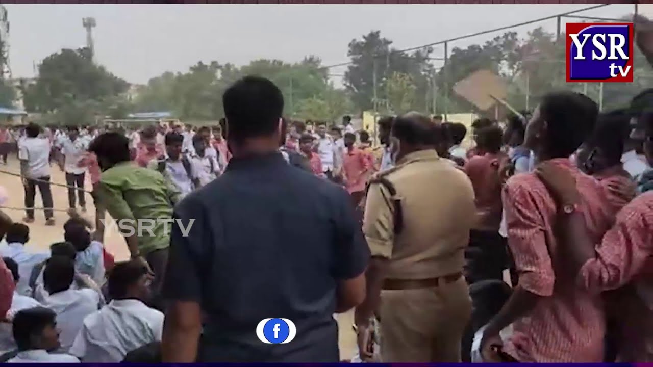 మేము విద్యార్థులపై లాఠీ ఛార్జ్ చేయలేదు.. జిల్లా ఎస్పీ ఫక్కీరప్ప.||YSRTV