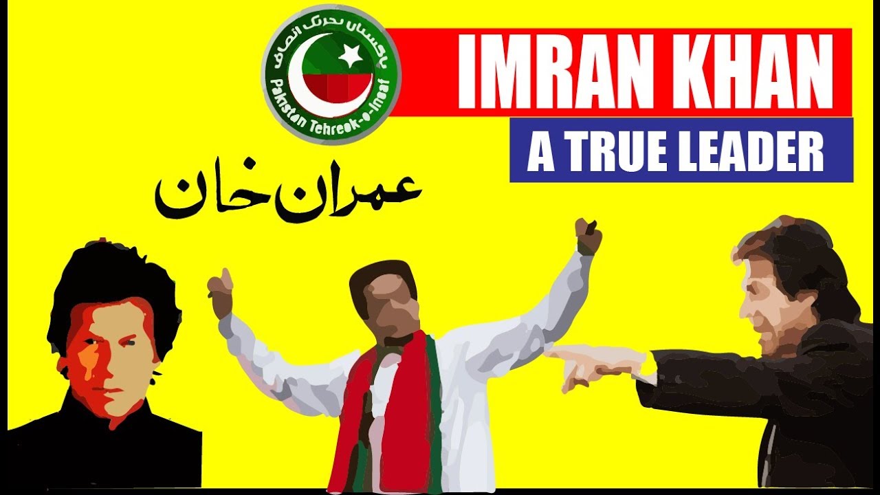 Imran Khan - The Only Hope of Pakistan