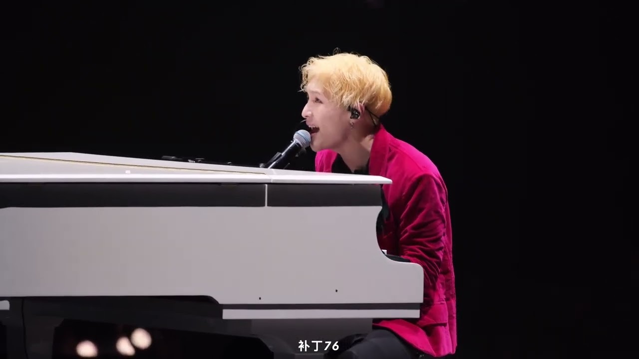 张艺兴 LAY • 大航海IV 南京｜240615 最长的电影