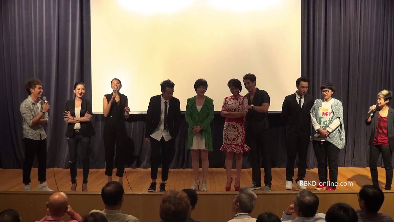 Rui En & co. at 