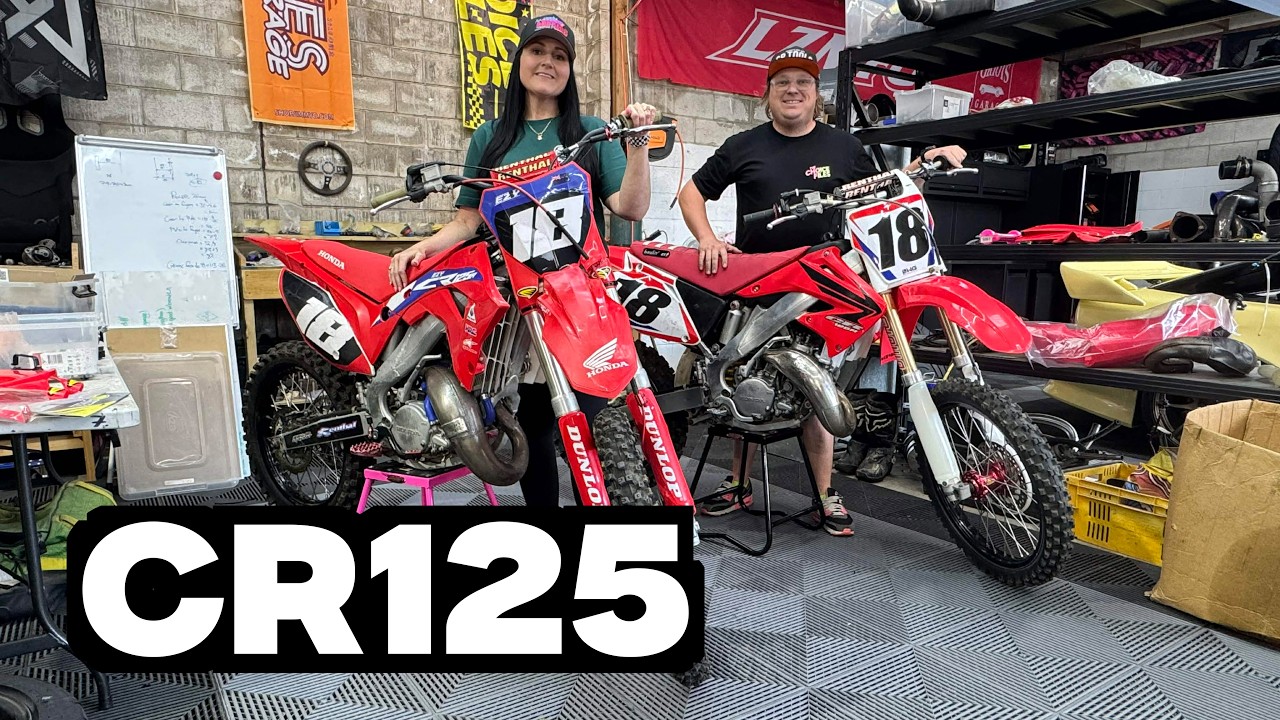 У нас есть велосипеды?!