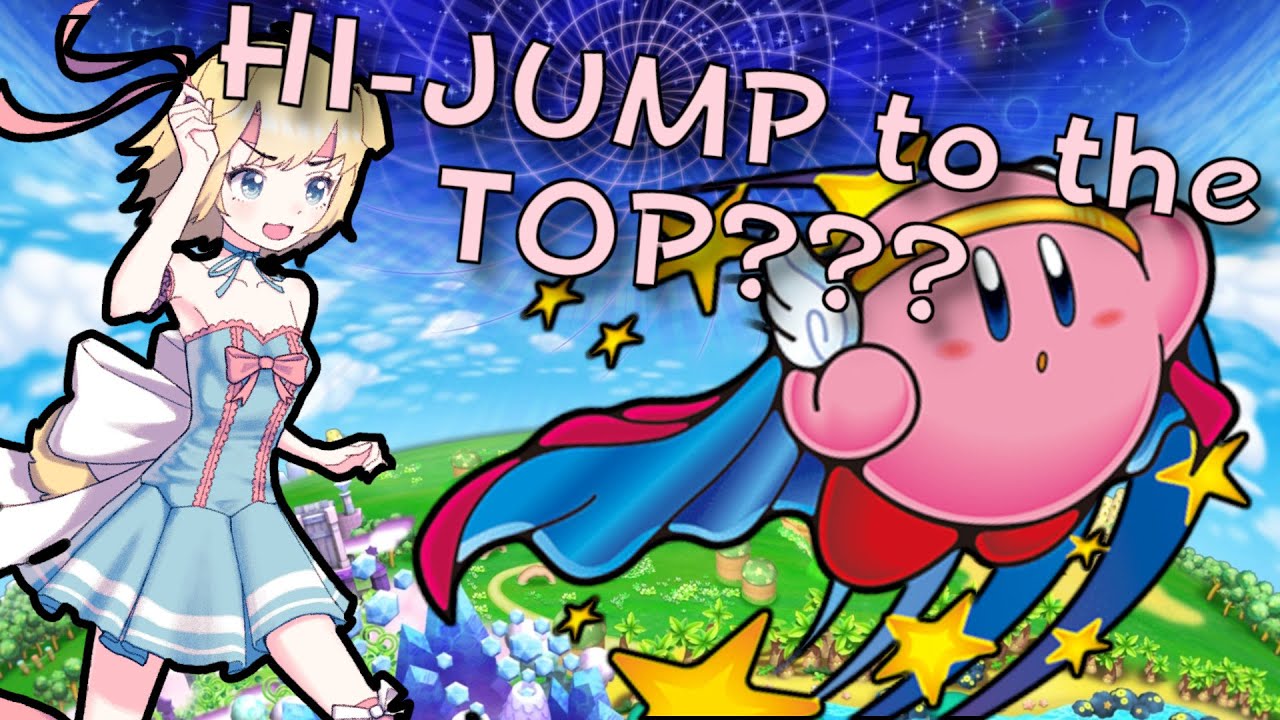 ABILITY SOLO SPEEDRUN in Kirby's Return to Dream Land: Hi-Jump (#4)