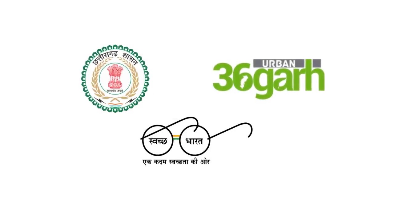 Swachh Survekshan 2018