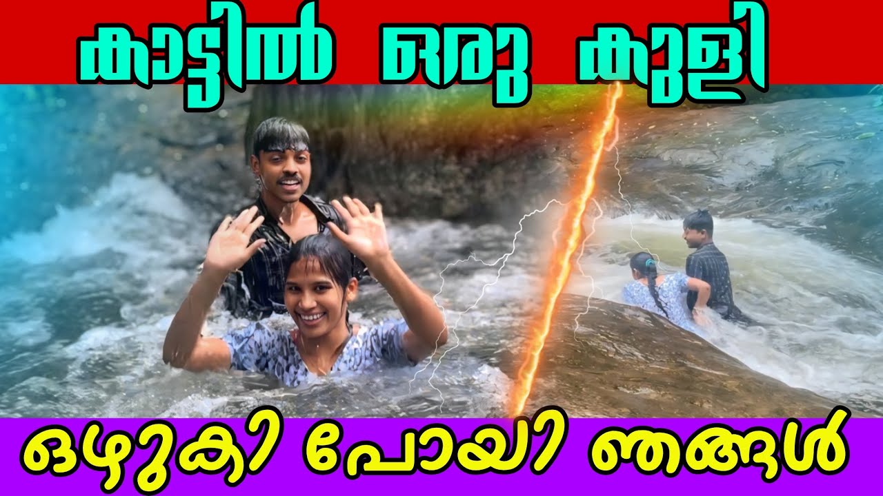We Found a Hidden River in the Forest!