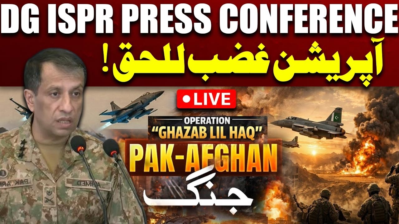 🔴LIVE: Operation Ghazab Lil Haq | Pak Afghanistan Border Clash - Pak Army Strong Response | City 41