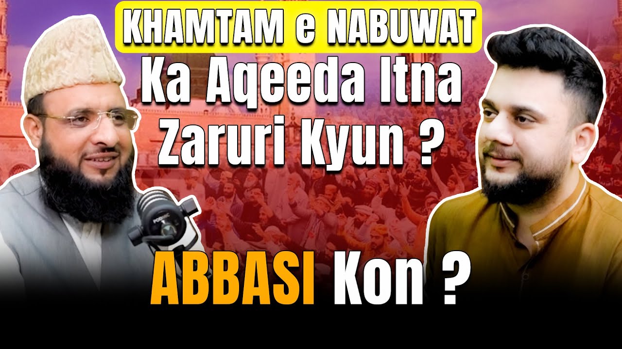 Hazrat Abu Talib ka Islam | Podcast With Mufti Naveed Abbasi | Zed Talks 
