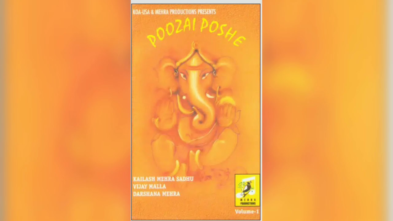 Kalp Vrikash Bhakt Raksh | Poozai Posh Vol. 1 | Kashmiri Bhajan | Kailash Mehra