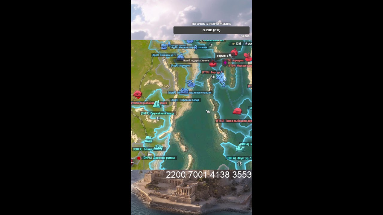 СТРИМ / РАСПАКОВКА АККАУНТОВ / НАСТРОЙКА // WARPATH