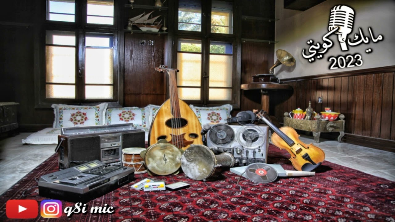 الفنان: عبدالله القطان - يا ربة الحسن من بالصد أغراك - سمرة سلوى 4-3-2010.