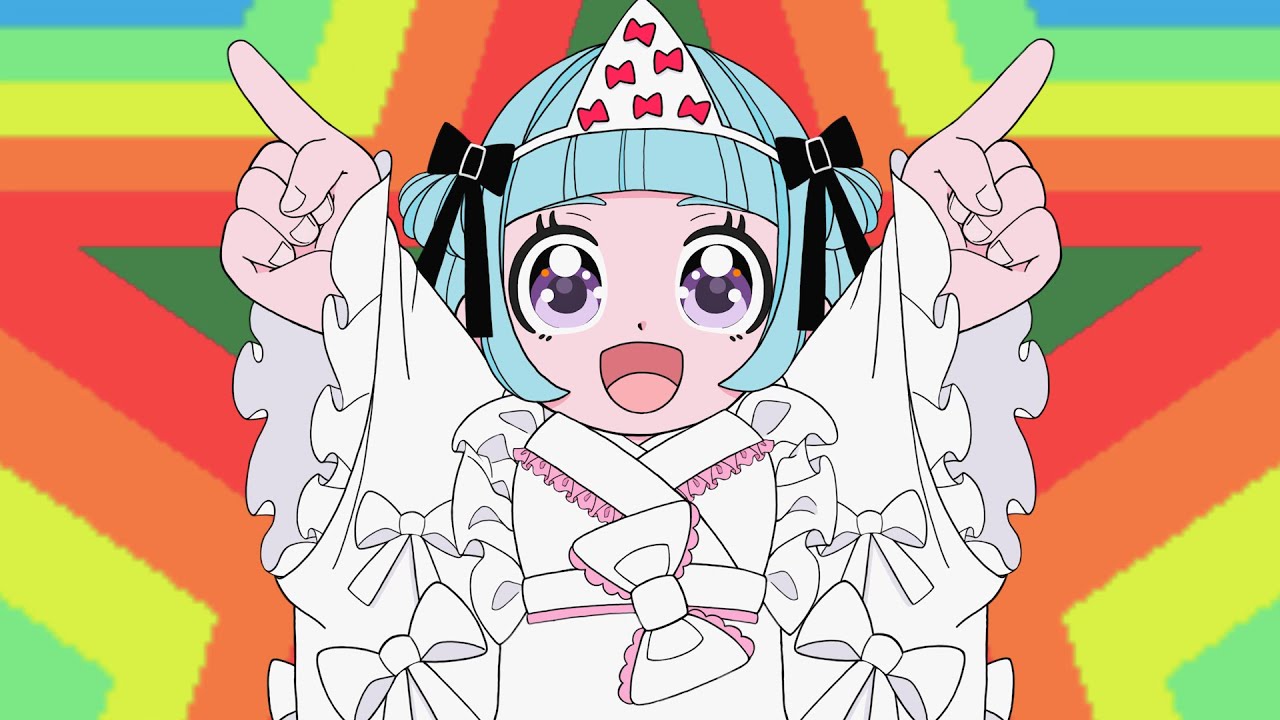 あのよのこ 