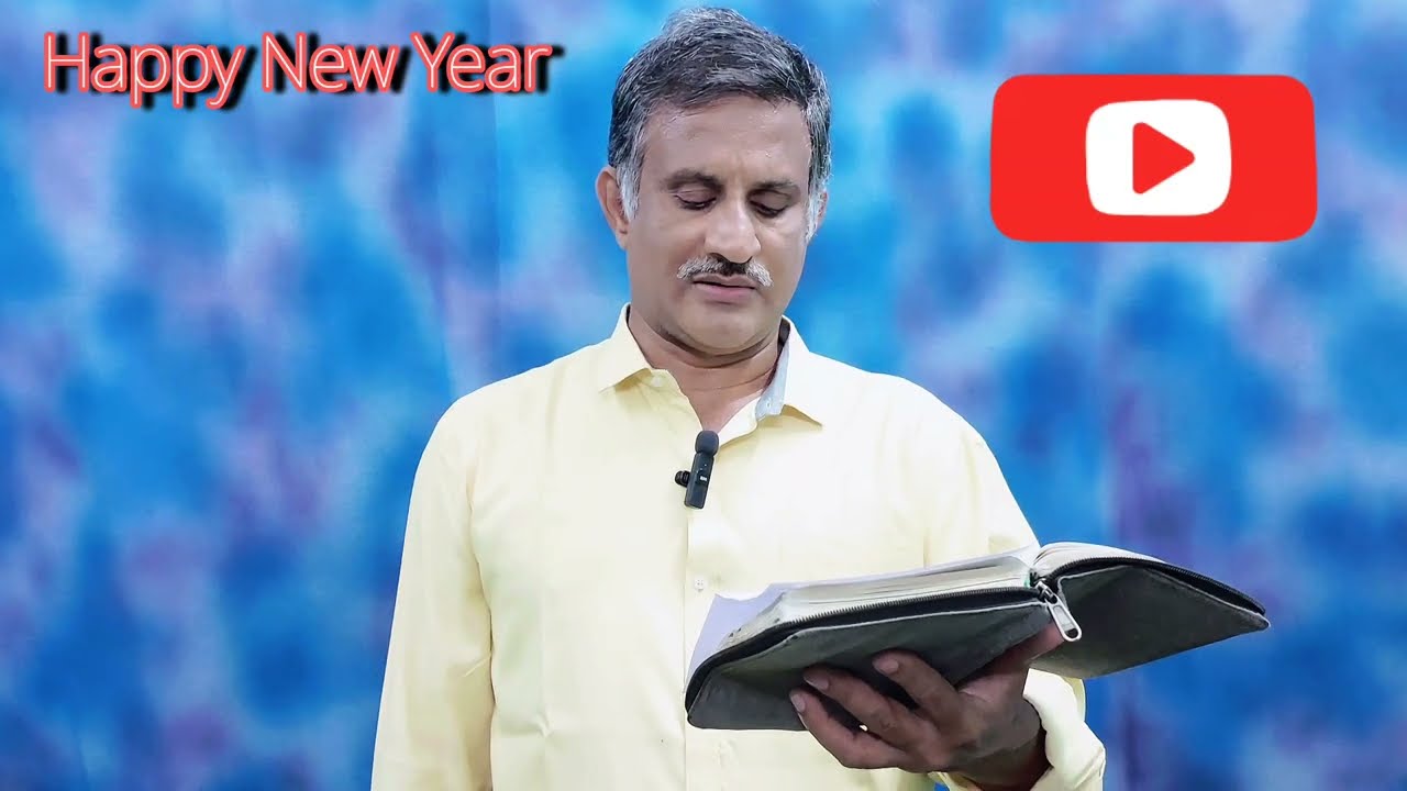 నూతన మనసు, నూతన హృదయము, నూతన సంవత్సరము.