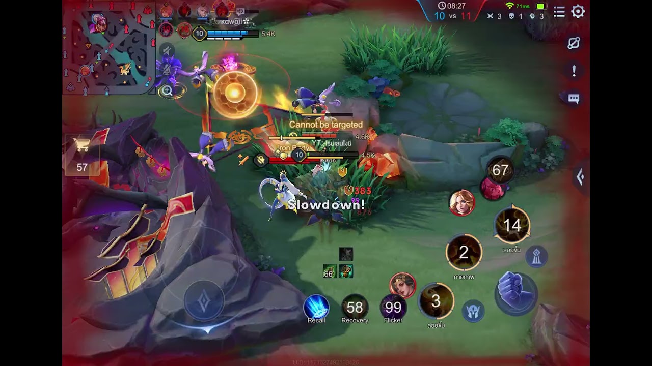 Toro โซโล่แรงค์ไปซูยังไงไปดู #rov #support #solorank 