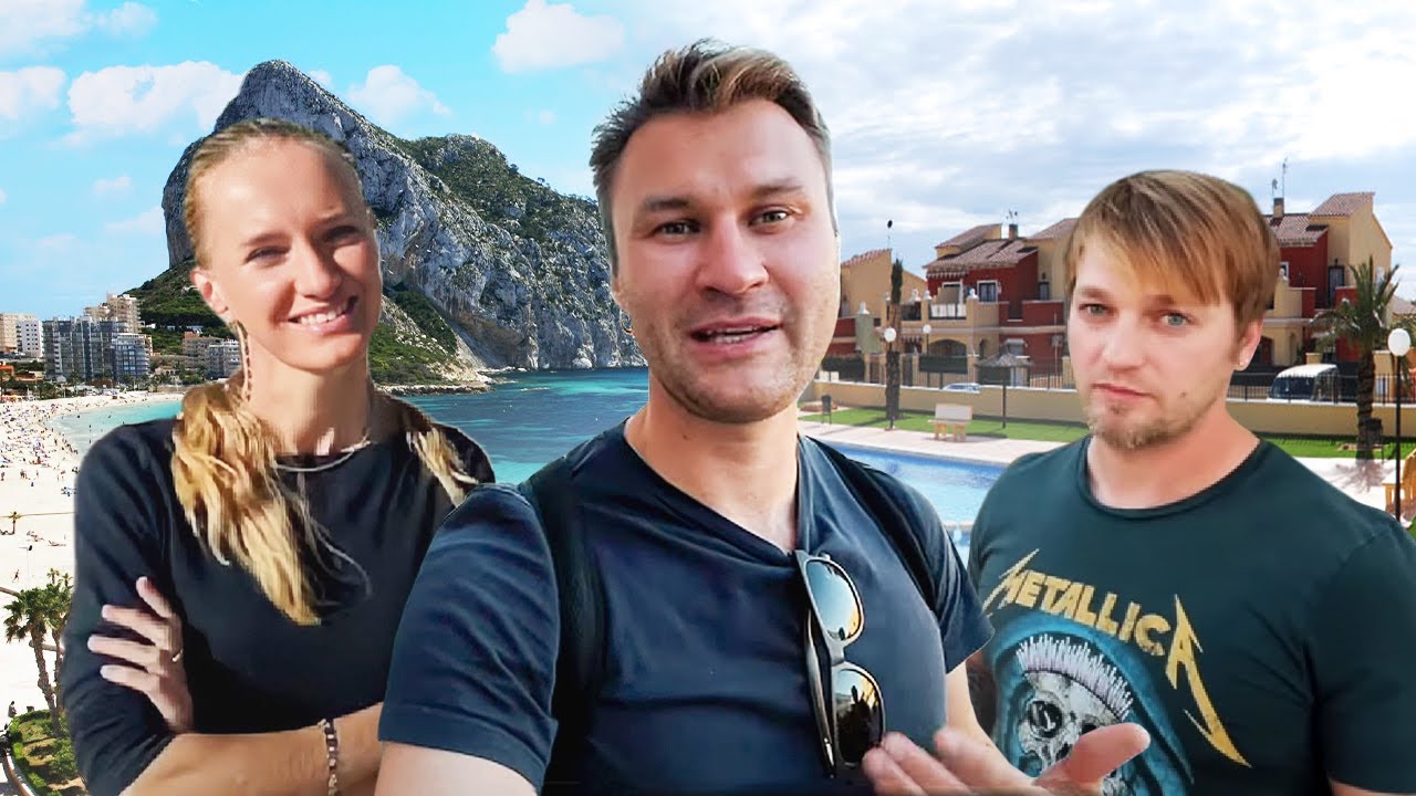 Українці на Коста-Бланка в Іспанії | Торрев'єха, Бенідорм, Альтеа, Калп