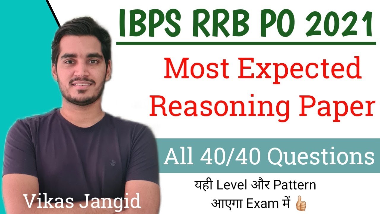 IBPS RRB PO 2021 | Most Expected Reasoning Paper