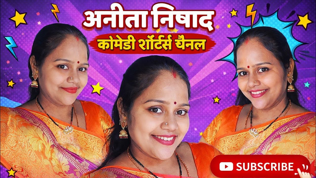 good mornig radhe radhe कैसे हैं आप कहां से देख रहे मेरा support me #virlive #livestrem