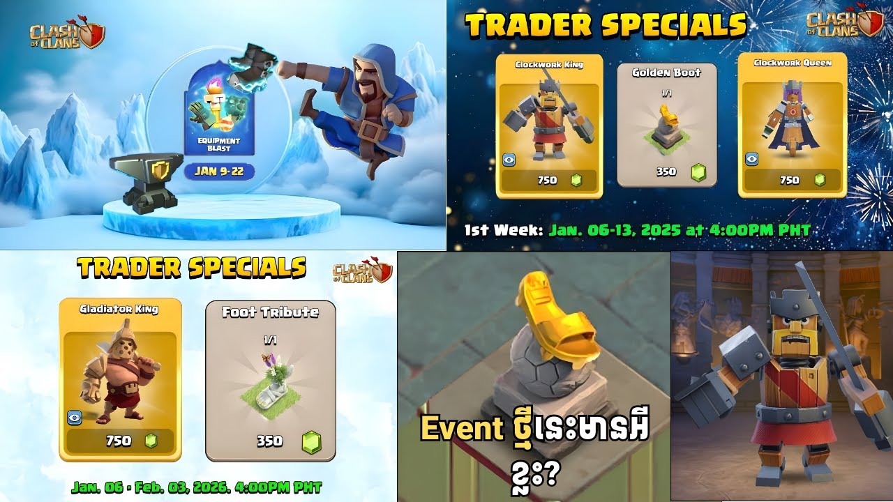 EP 292 - ពន្យល់ពី Event Trader Shop ក្លែន | Clash of Cambodia