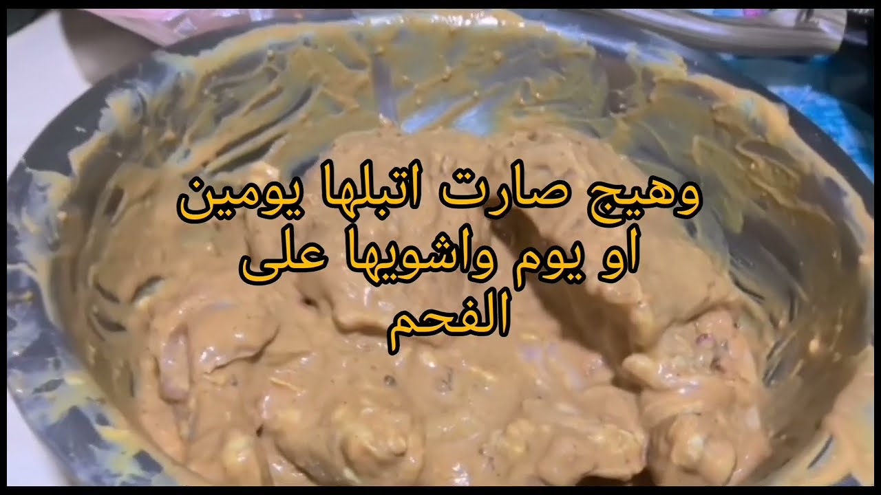 #الشعب_الصيني_ماله_حل #مليون_مشاهدة #روتيني #جامعه #فطور #رمضان #يومياتي #لايك #حركة_إكسبلور 