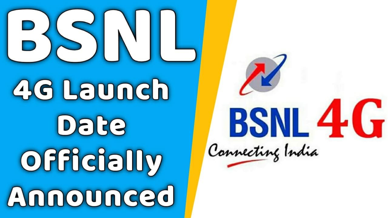 BSNL 4G Launch Official Announcement || Great News For BSNL Users