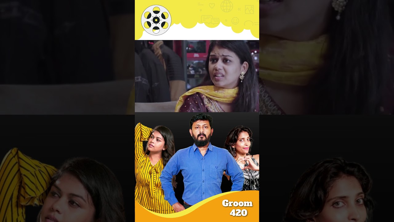 तुम घनचक्कर हो क्या ? | Vikatan Hindi