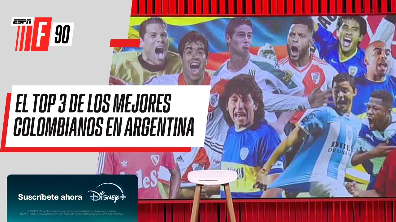 &iquest;CU&Aacute;LES SON LOS 3 MEJORES COLOMBIANOS QUE JUGARON EN ARGENTINA? | #ESPNF90