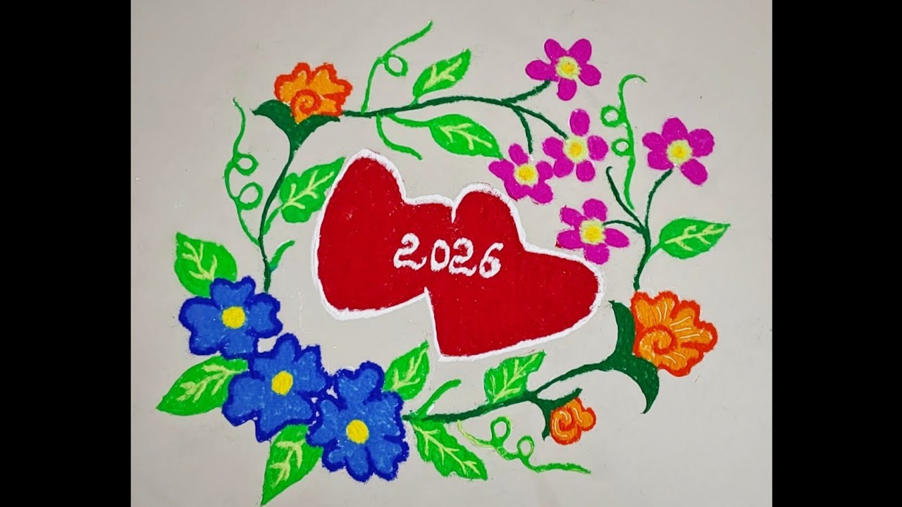 Valentine's day rangoli | easy rangoli design | valentines day rangoli easy | easy rangoli