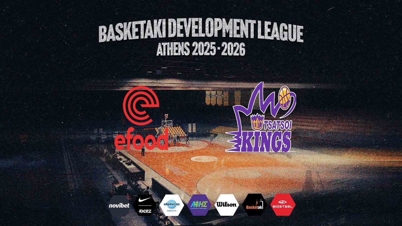 Basketaki The League - efood Vs Tsatsoi Kings (08/12/2025)