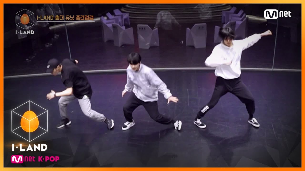 [ENG] [I-LAND/4회] '형이 기대가 커 ^-^' 비 프로듀서에게 선보이는 Rainism♪ 200717 EP.4