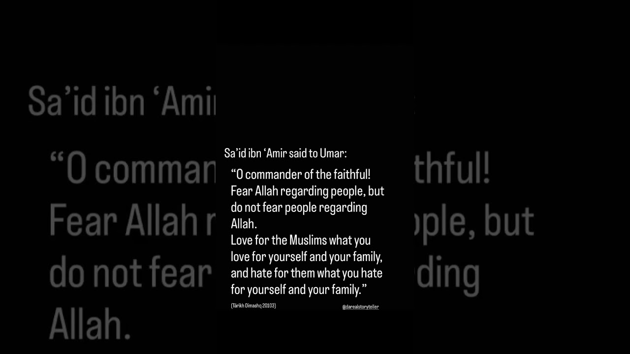 Fear Allaah and love for others good