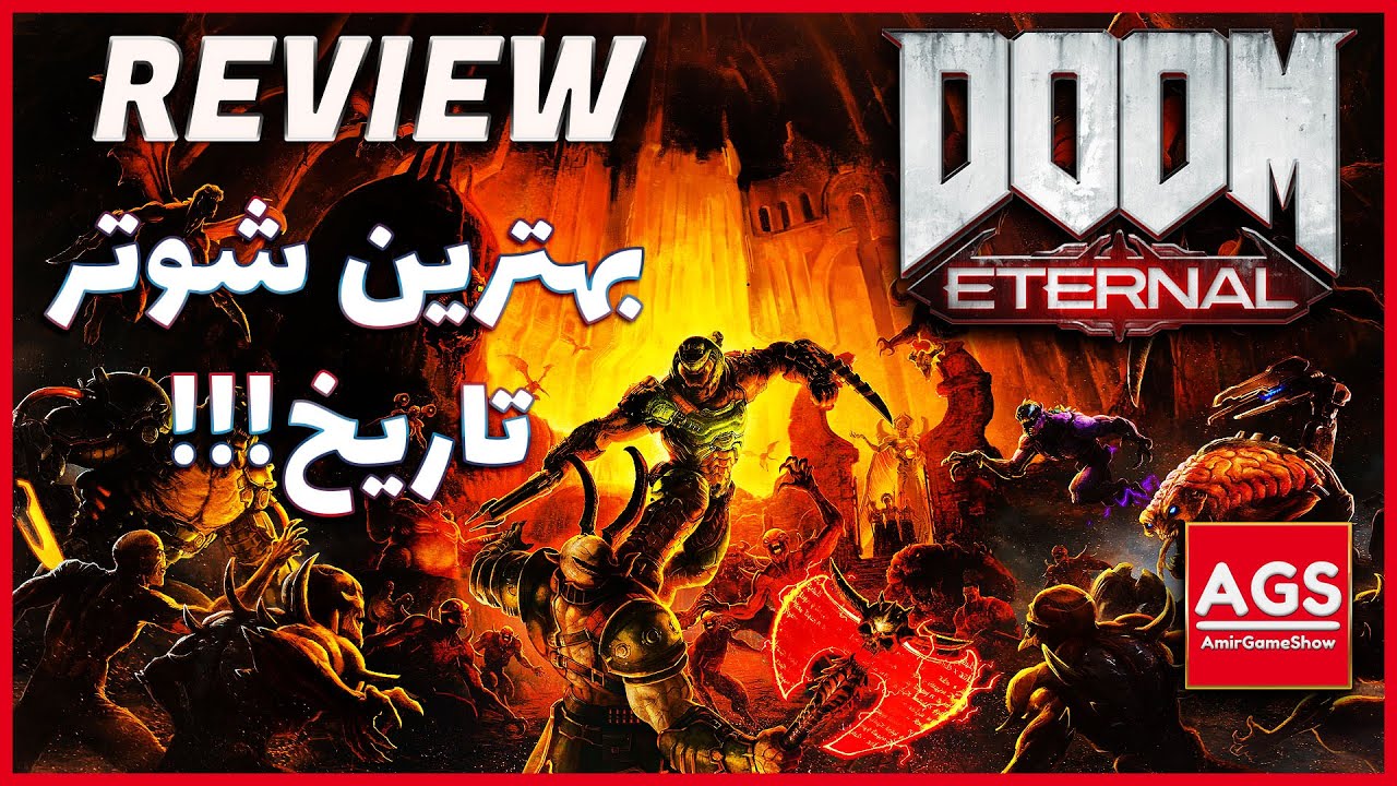 Doom Eternal - بررسی بازی - بهترین شوتر تاریخ