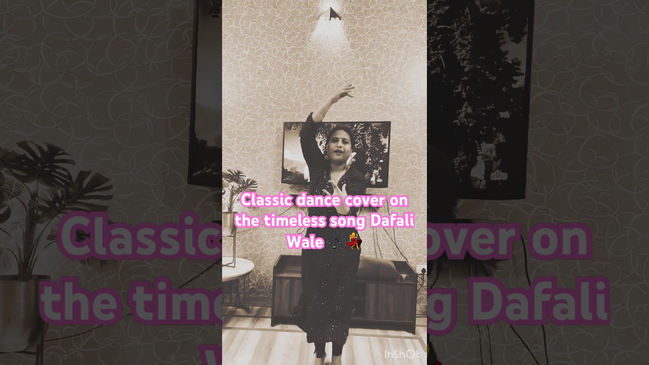 Dafali Wale Song Dance | Classic Dance Cover | Indian Classical Performance