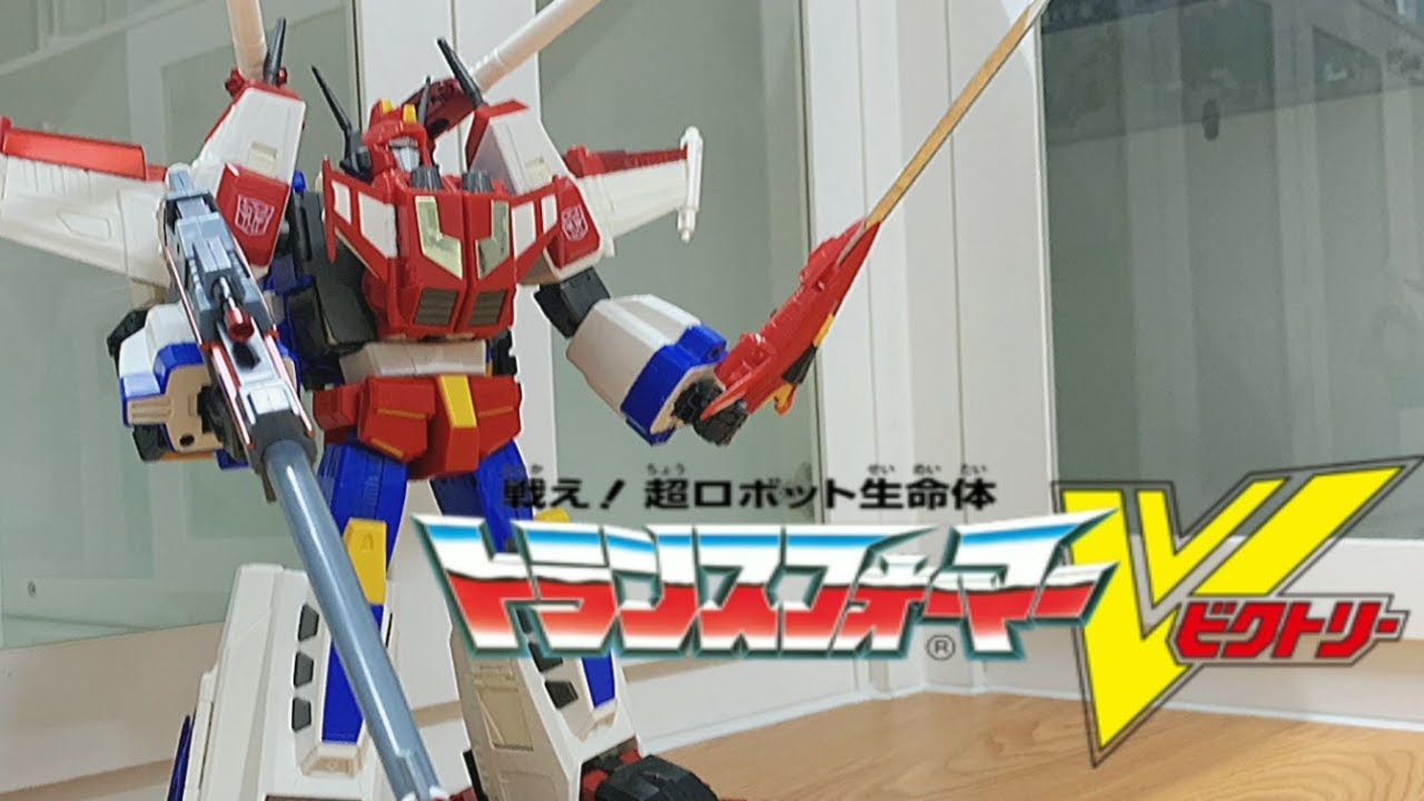 【StopMotion】Unite! Victory Saber!!!