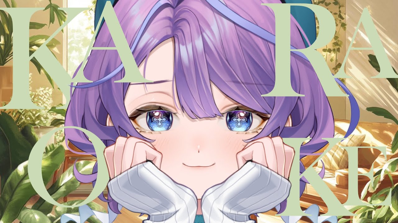 【 KARAOKE 】 Yang Nyantai Aja Yaaa