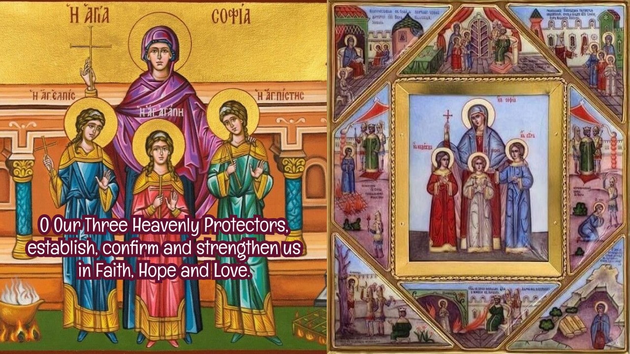 St's Sophia, Faith, Hope and Love, Matins and Divine Liturgy, 17-9-2025