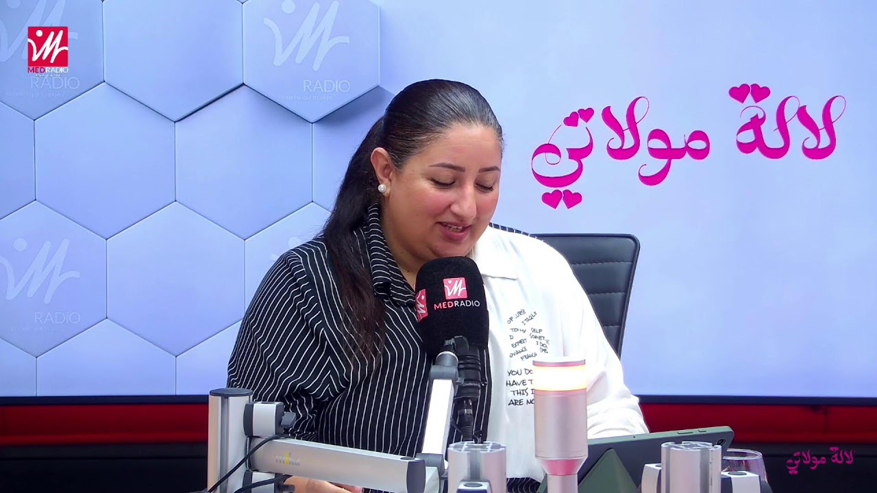 حورية الشويخ خبيرة التجميل غتقدم لينا أنواع الشامبوانات الطبيعية لكل أنواع الشعر