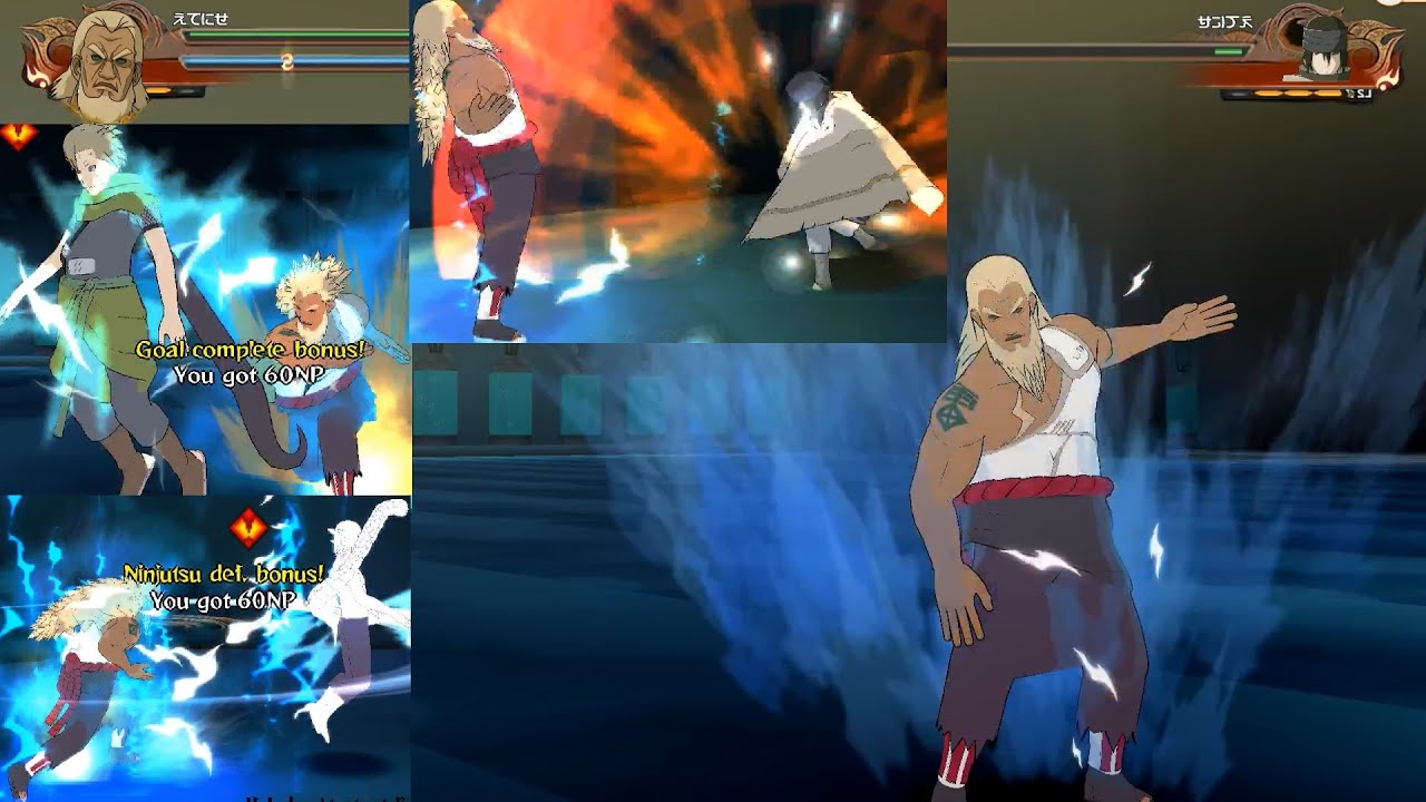 EDO 3RD RAIKAGE | NSUNI2, STORM4 V5 & V7 Mods, Cheats & DLC Plugins | PPSSPP