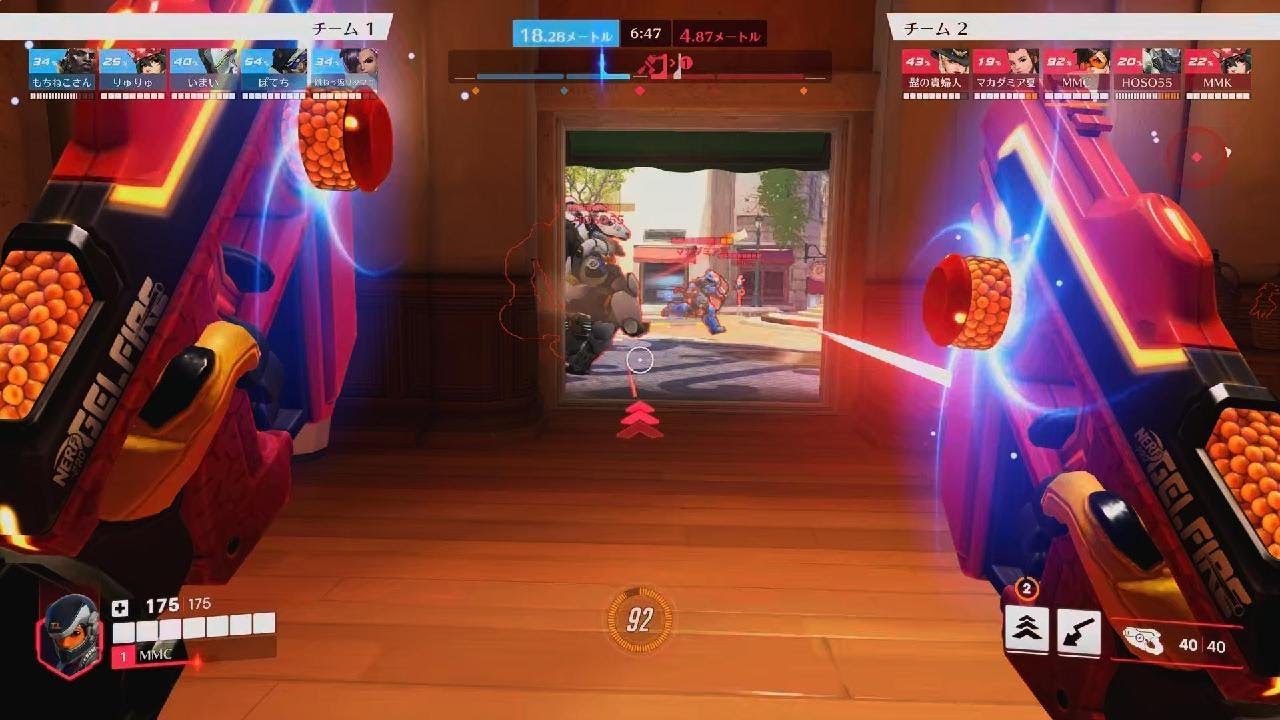 Overwatch 2_20260202192016