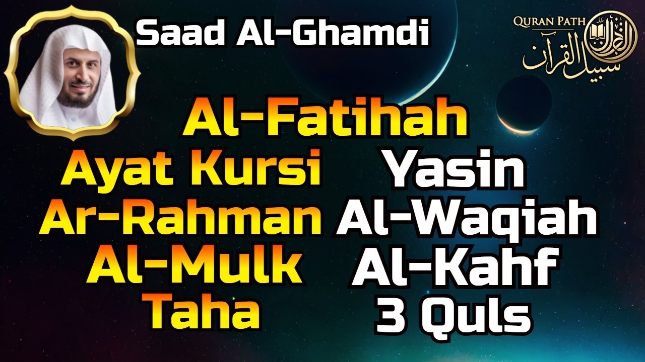 Al Fatihah, Ayat Kursi, Yasin, Ar Rahman, Al Waqiah, Al Mulk, Kahf, Taha, relaxing Quran For Healing