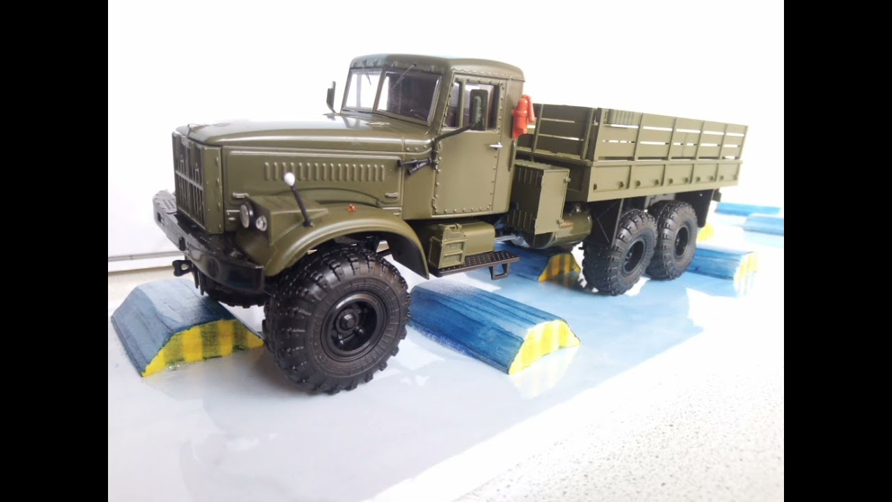 КрАЗ 255Б Автоистория 