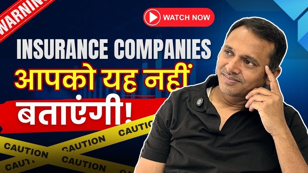 Secure Your Family Forever: The Complete Term Insurance Strategy for 2026