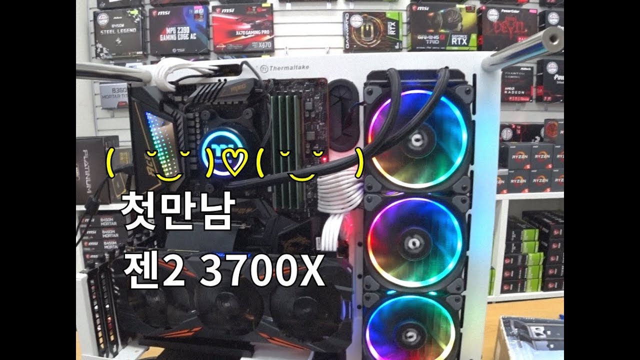 신기한 누드케이스, 젠2 3700 + MSI X570 ace 업그레이드 (b^_^)b
