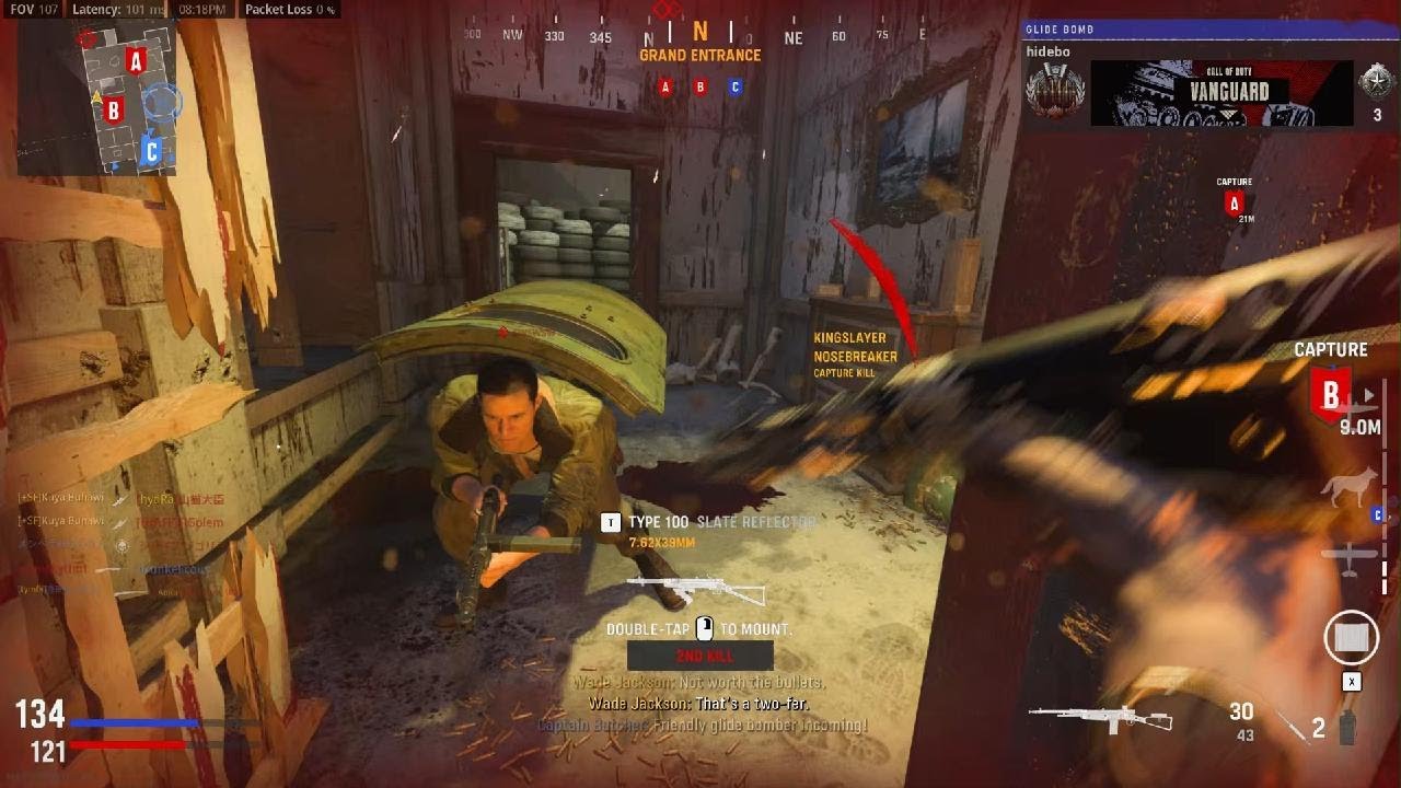 Call of Duty: Vanguard Bayonet Rage!