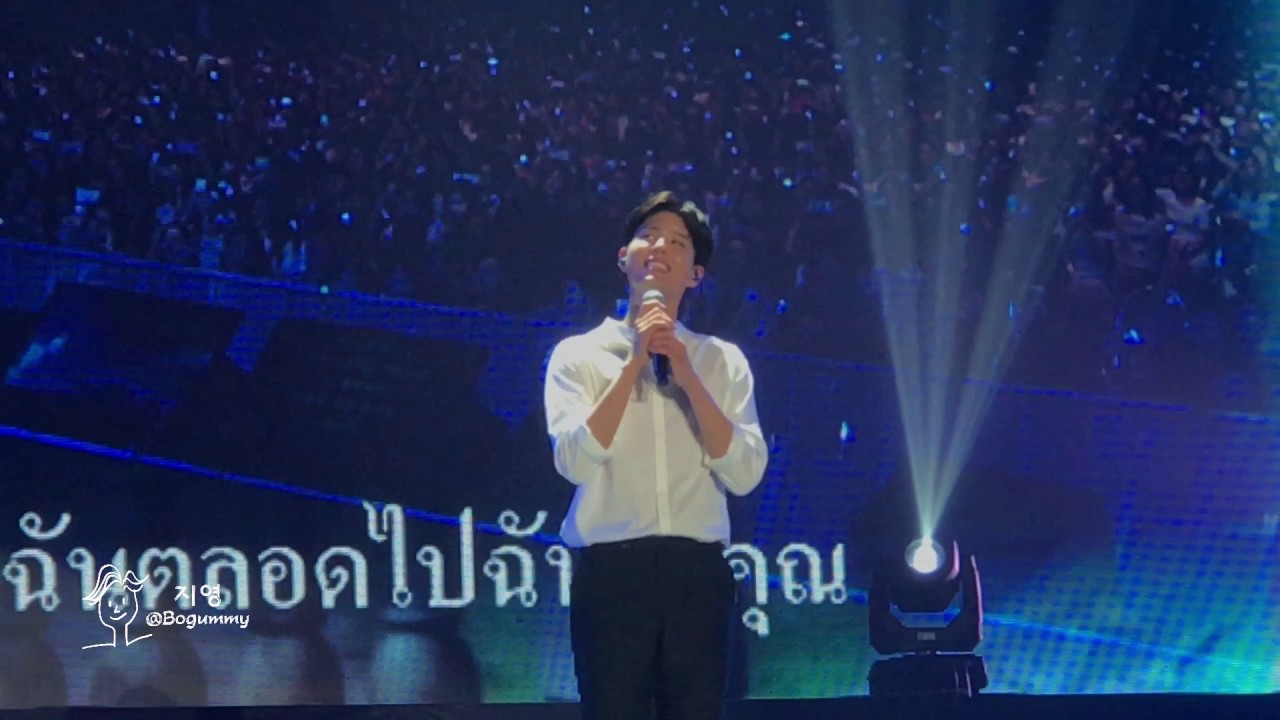 Park Bo Gum Asia Tour Fan Meeting in Bangkok Part 14