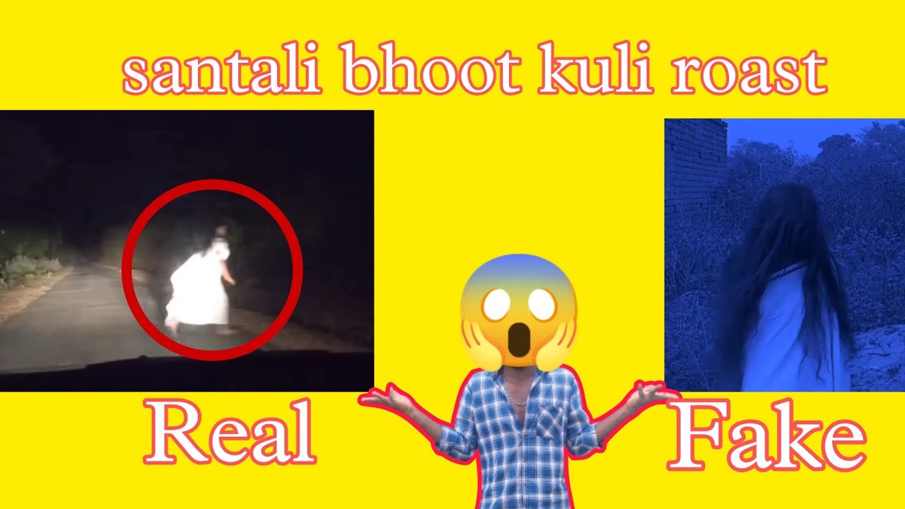 Santali bhoot roast || Santali roasting video 2022 || Santali dhaakad