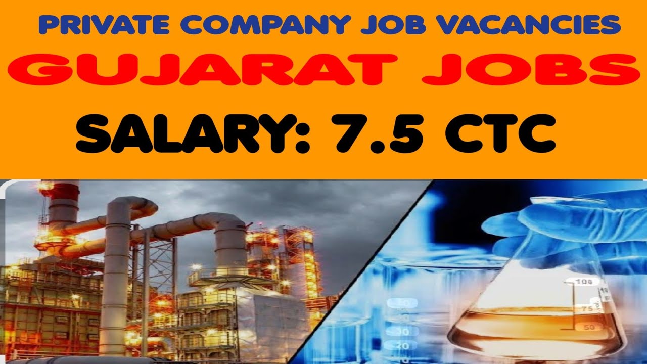 LUPIN JOBS PRIVATE COMPANY JOB VACANCIES IN GUJARAT 🔥 LATEST JOBS IN GUJARAT 