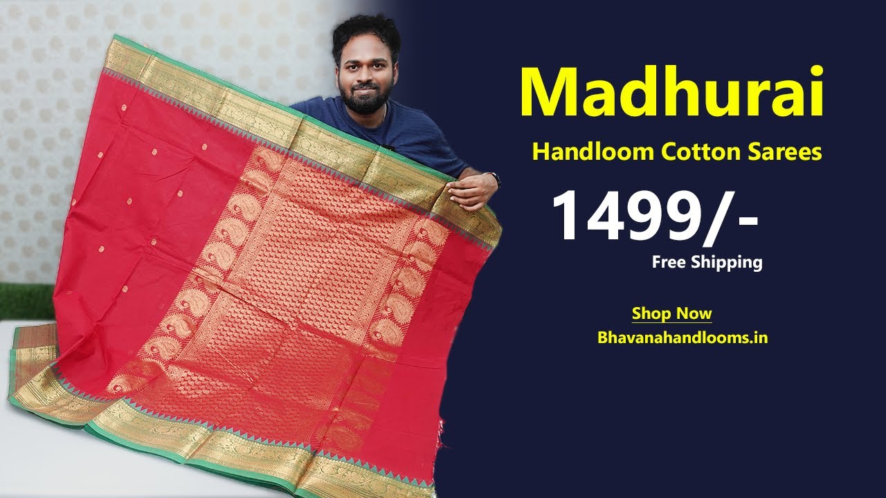 Madhurai Handloom Cotton Sarees | Chettinad Tempe Border Sarees | Bhavana Handlooms