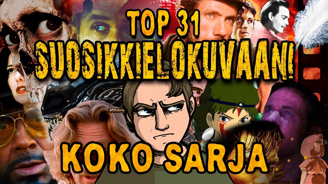31 Suosikkielokuvaani! - KimSjopi [SUPERCUT]