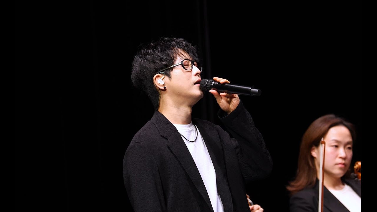 250613 드림콘서트 하현우 걱정 말아요 그대