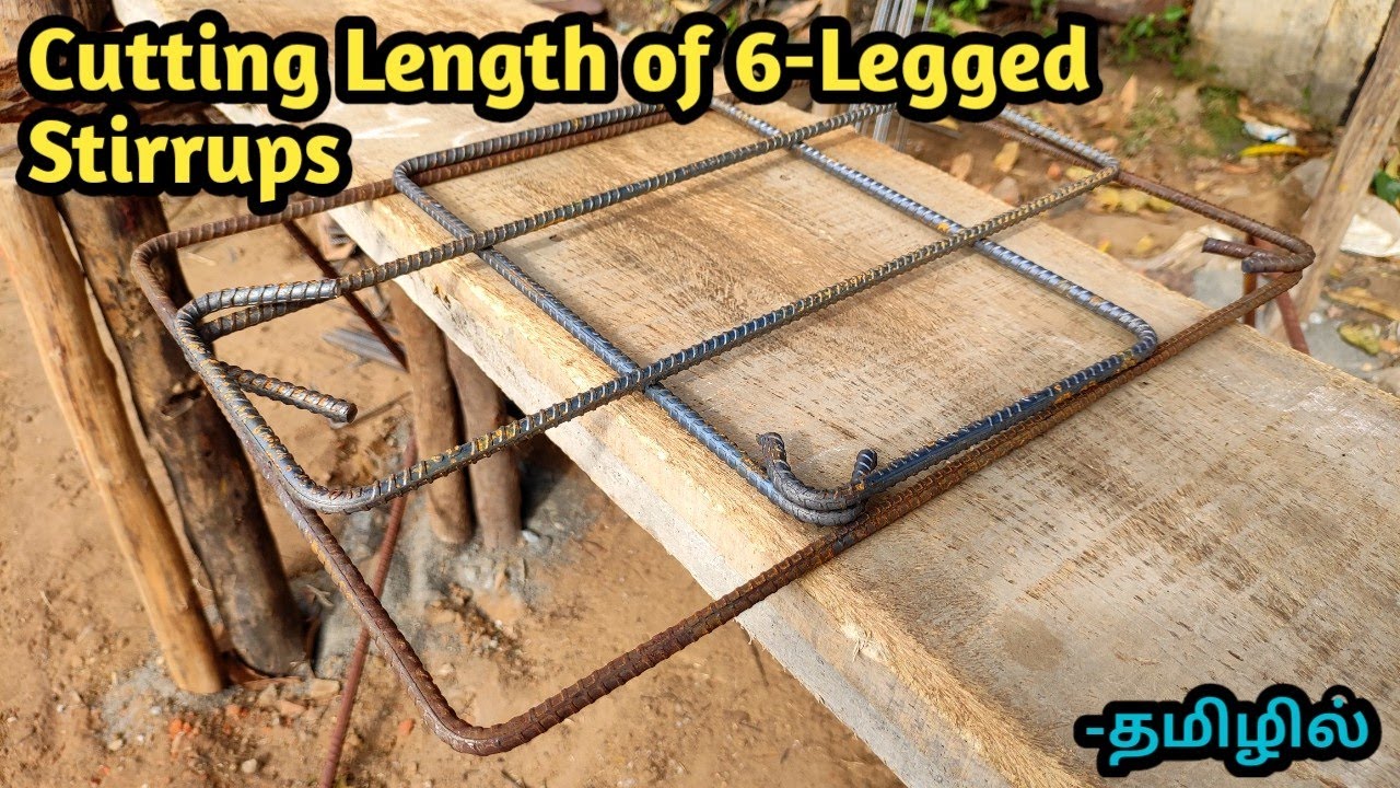 How to Calculate Cutting Length of 6-Legged Stirrups in Tamil | Er Arun Kumar