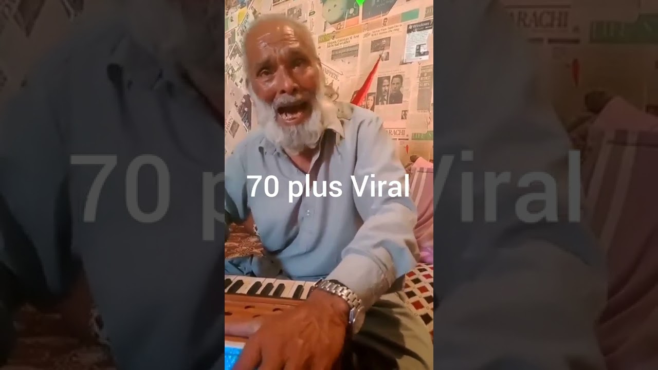 | pakistan talent | 70 plus Old man  | ustad Yaseen khan sahab | viràl