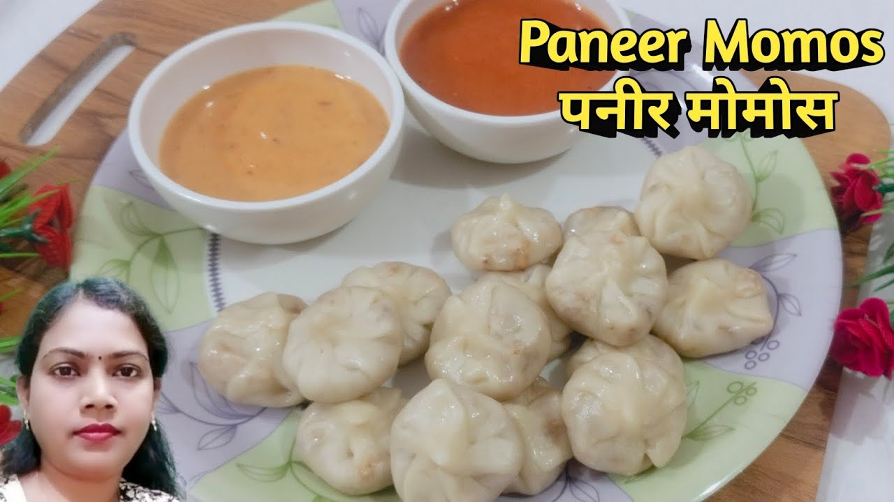 पिज़्ज़ा वाला स्वाद अब मोमोस मे ll Soft and juicy paneer momos ll Paneer Momos ll Momos recipe ll 